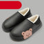 Cozy Thick Platform Winter Slippers for Women