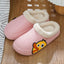 Cozy Thick Platform Winter Slippers for Women