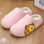 Cozy Thick Platform Winter Slippers for Women