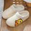 Cozy Thick Platform Winter Slippers for Women