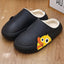 Cozy Thick Platform Winter Slippers for Women