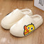 Cozy Thick Platform Winter Slippers for Women