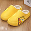 Cozy Thick Platform Winter Slippers for Women