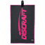 Paige Pierce Premium Microfiber Bath Towel