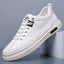 Versatile Men's Casual Sneakers - Breathable Leather Shoes