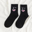 Calcetines de Crew de Color Caramelo a la Moda para Mujeres y Hombres