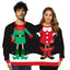 Couples Christmas Siamese Sweater