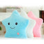 Luminous Star Design LED Light Cushion - Plush Night Light Pillow