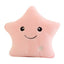 Luminous Star Design LED Light Cushion - Plush Night Light Pillow