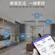 Adaptador Universal de Control Remoto para Smartphones para Dispositivos Infrarrojos