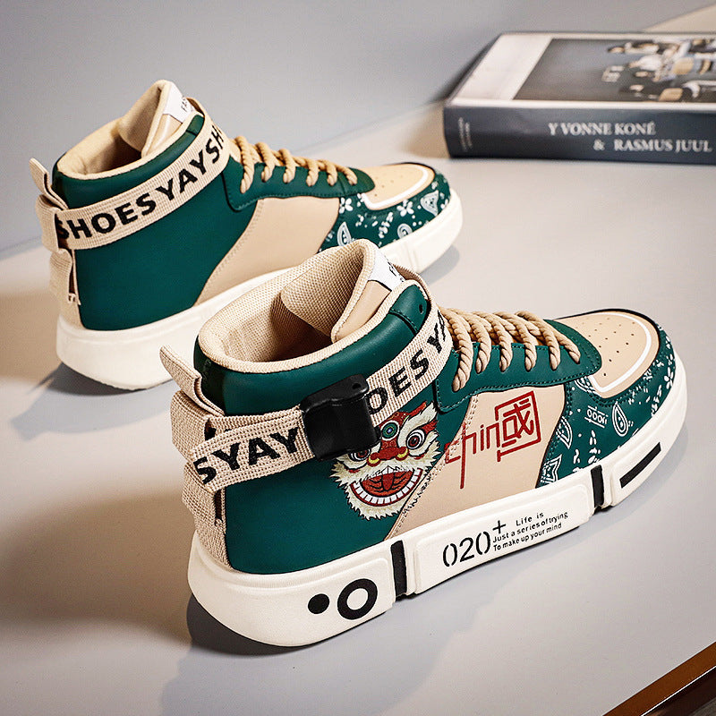 Versatile casual sports board shoes for teenagers and students, casual trendy shoes - Korvel
