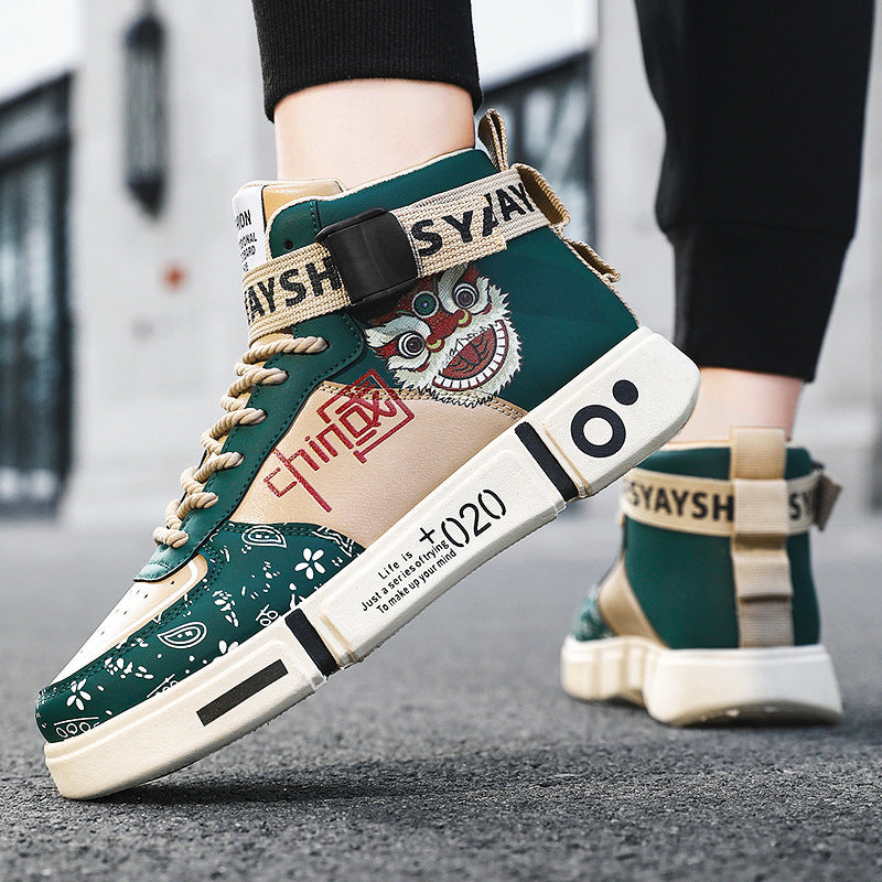 Versatile casual sports board shoes for teenagers and students, casual trendy shoes - Korvel