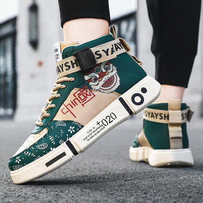 Versatile casual sports board shoes for teenagers and students, casual trendy shoes - Korvel