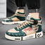 Versatile casual sports board shoes for teenagers and students, casual trendy shoes - Korvel