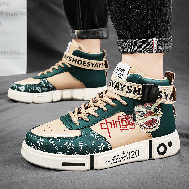 Versatile casual sports board shoes for teenagers and students, casual trendy shoes - Korvel