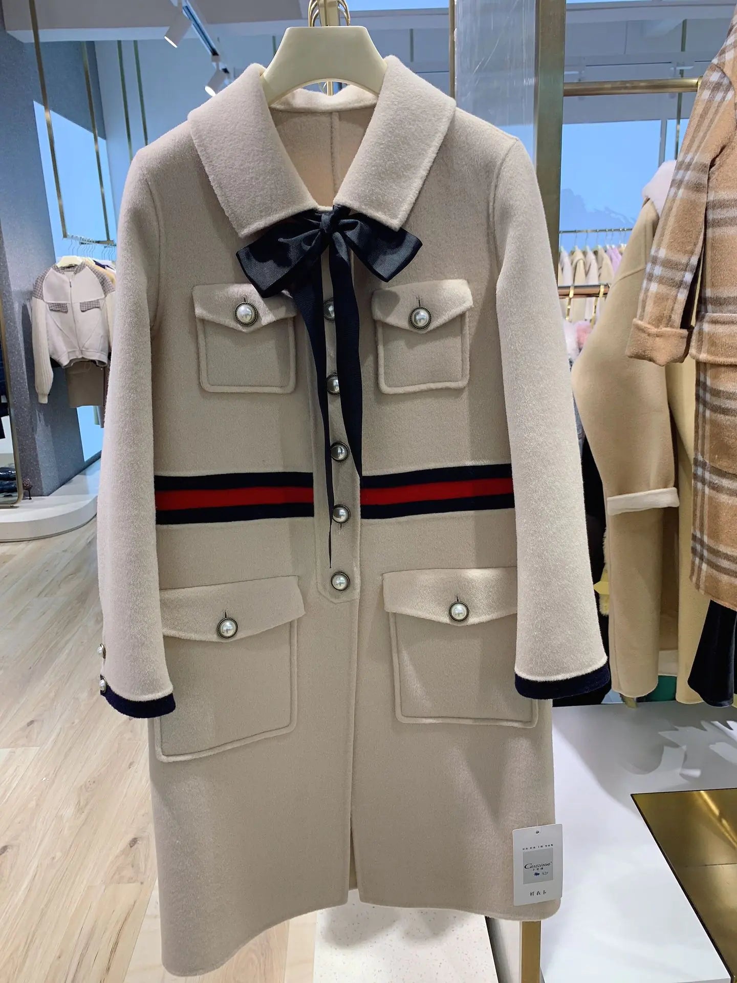 Manteau long en mélange de laine inspiré par Audrey Hepburn