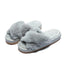 Cozy Faux Fur Slippers for Women - Plush Indoor Slides