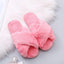 Cozy Faux Fur Slippers for Women - Plush Indoor Slides