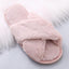 Cozy Faux Fur Slippers for Women - Plush Indoor Slides