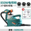Premium Paint Spraying Machine for Effortless Application
