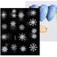 Elegant White Flower Lace Nail Art Stickers