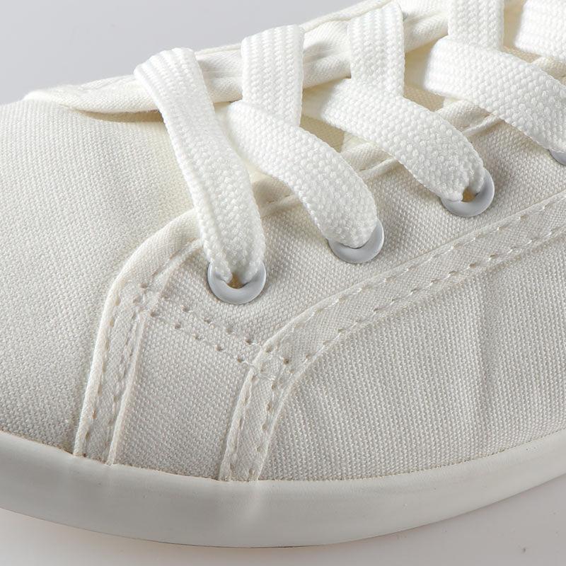 Classic White Canvas Sneakers for Women