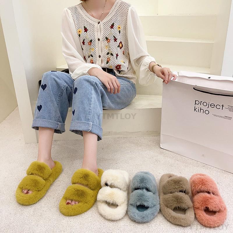 Cozy Faux Fur Winter Slippers for Women - Stylish Open Toe Home Slides - Korvel
