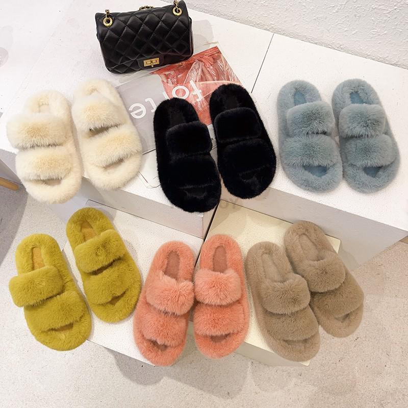 Cozy Faux Fur Winter Slippers for Women - Stylish Open Toe Home Slides - Korvel