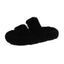 Cozy Faux Fur Winter Slippers for Women - Stylish Open Toe Home Slides - Korvel