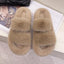 Cozy Faux Fur Winter Slippers for Women - Stylish Open Toe Home Slides - Korvel