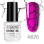 Esmalte de Uñas UV Gel de Secado Rápido Premium - Diseño Agrietado Multicolor