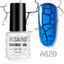 Esmalte de Uñas UV Gel de Secado Rápido Premium - Diseño Agrietado Multicolor