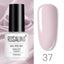 Esmalte de Uñas UV Gel de Secado Rápido Premium - Diseño Agrietado Multicolor
