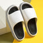 Zapatillas de EVA para Mujeres Premium para la Comodidad al Aire Libre en Verano