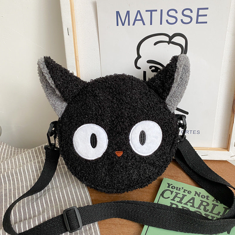 Women's Bag Autumn/Winter New Cute Doll Women's Shoulder Bag Fashionable and Stylish Crossbody Plush Small Round Bag Student Bag - Korvel