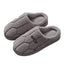 Women's Cozy Cat Print Winter Slippers