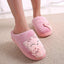Women's Cozy Cat Print Winter Slippers