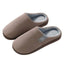 Women's Cozy Cat Print Winter Slippers