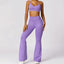 Women's Seamless Yoga Set - Stylish & Comfortable