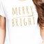 Merry and Bright Unisex T-Shirt