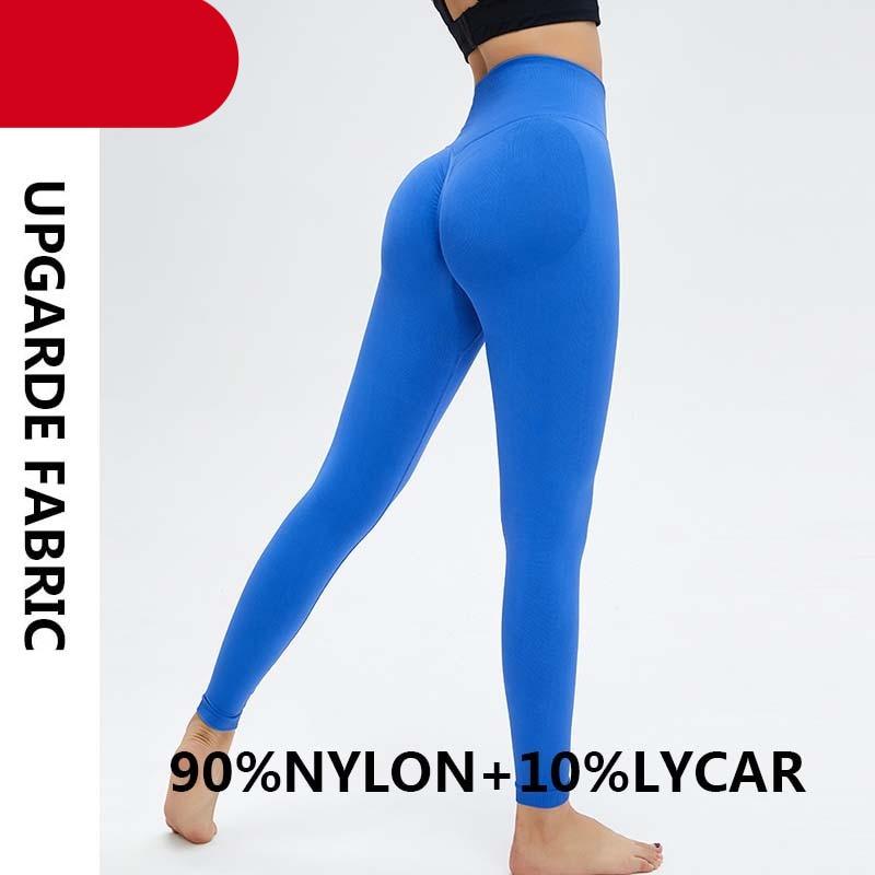 High Waist Seamless Yoga Leggings for Women - Super Stretchy Workout Pants - Korvel