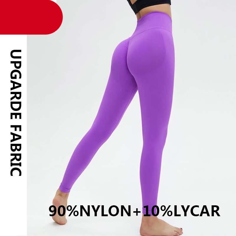 High Waist Seamless Yoga Leggings for Women - Super Stretchy Workout Pants - Korvel