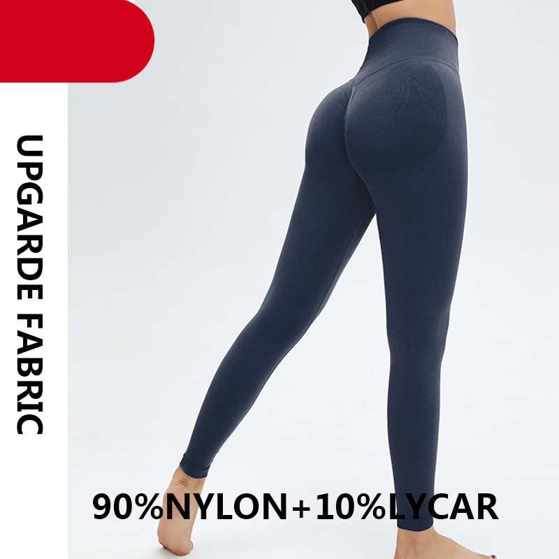 High Waist Seamless Yoga Leggings for Women - Super Stretchy Workout Pants - Korvel