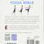 The Ultimate Yoga Guide: The Yoga Bible (Spiral Bound Edition) - Korvel