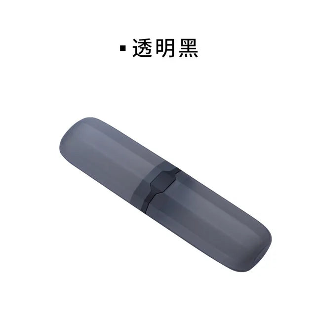 Premium Portable Toothbrush Holder for Travel
